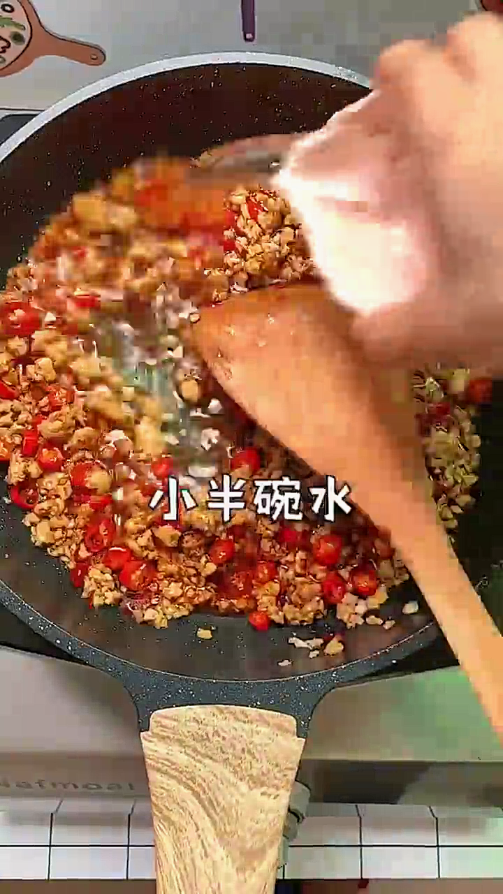 怎样做红烧豆腐