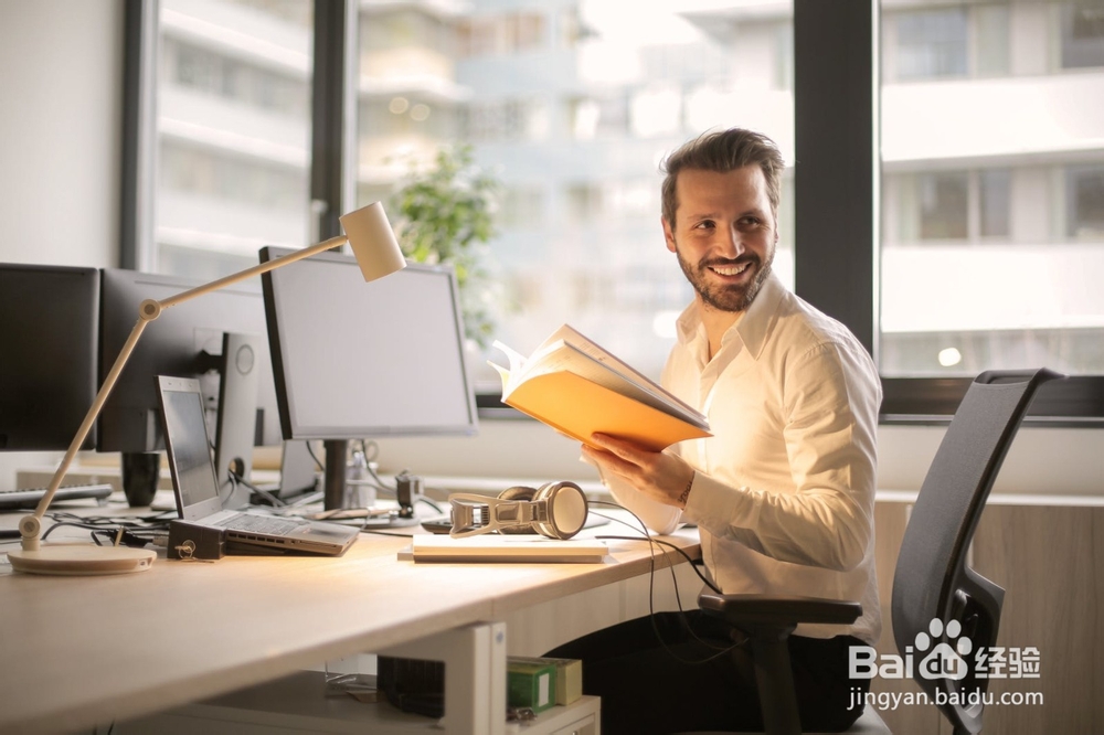 职位秀场：找工作对职场新人应该注意哪些？