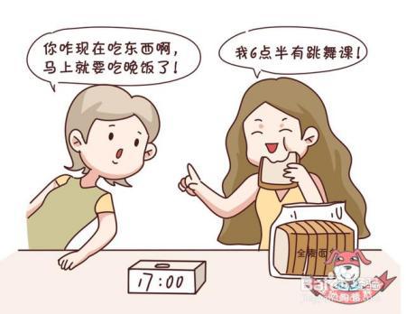 节食+运动=瘦错了，运动减肥得这样吃才能更快更健康