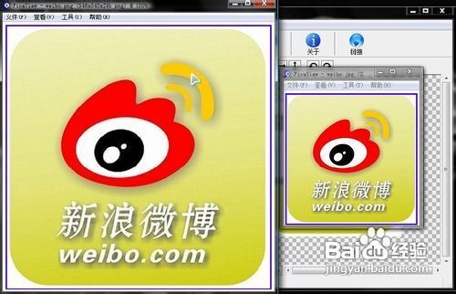 这样放大图片不失真