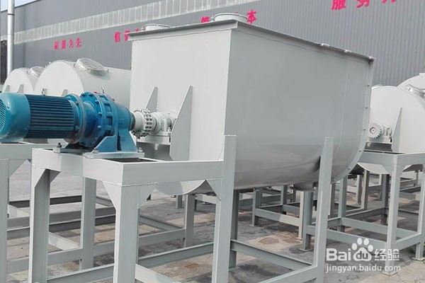 搅拌机的分类和工作原理