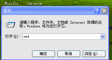 Atrix 4G(ME860,MB860)解锁、升级2.3全攻略