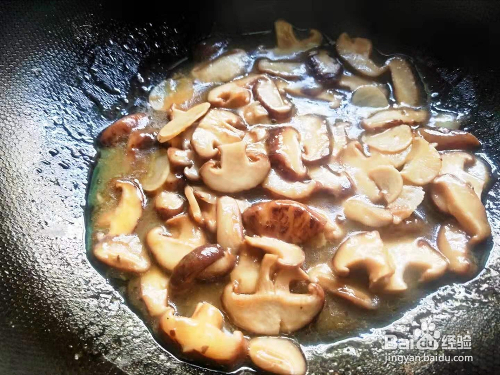 香菇西兰花---养身菜系列