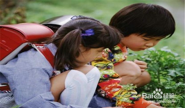 让如何让你家的宝贝不再害羞