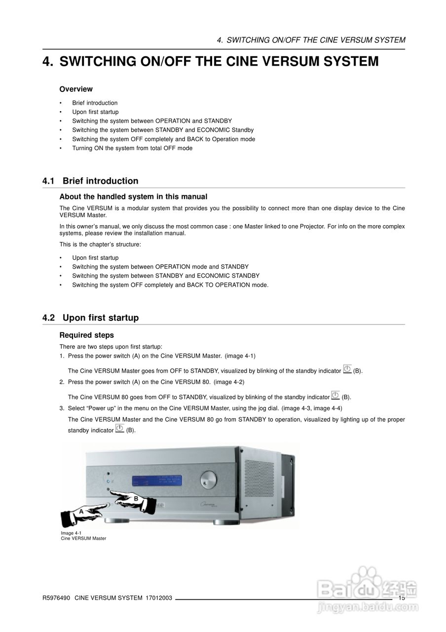 Barco巴可 Cine VERSUM 80投影机说明书:[2]