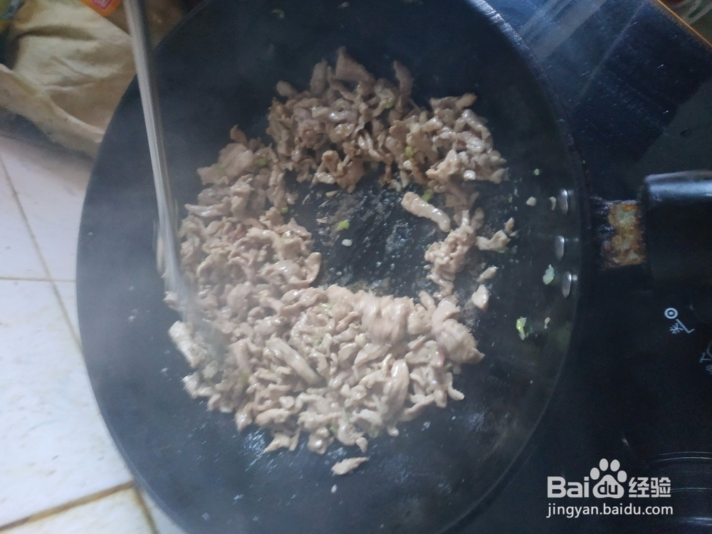 京酱肉丝的做法