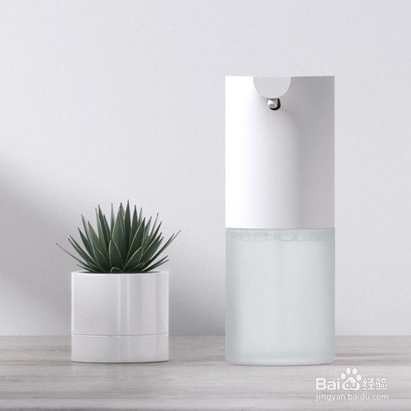 小米洗手机出泡量怎么调节