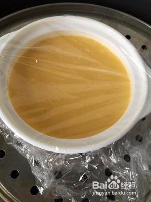 简易版牛奶蒸蛋做法