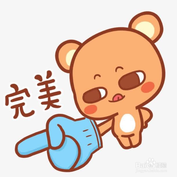 美容养颜银耳羹
