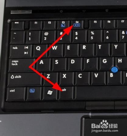 windows8如何快速关机