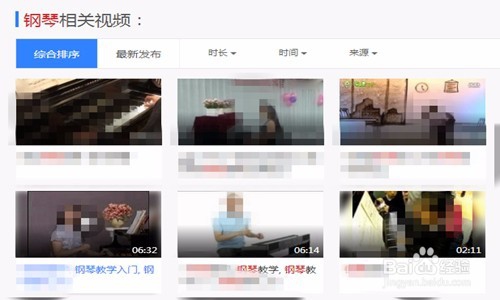 老年人怎样学钢琴