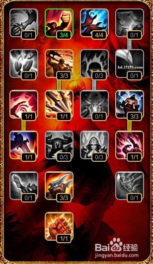 【红枫子英雄细解】圣枪游侠 卢锡安