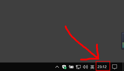 win10如何设置时间