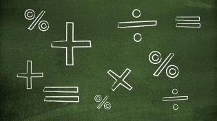 怎样学好高中数学谈几点意见与建议