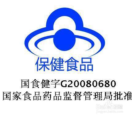 灵芝产品的类型及服用方法