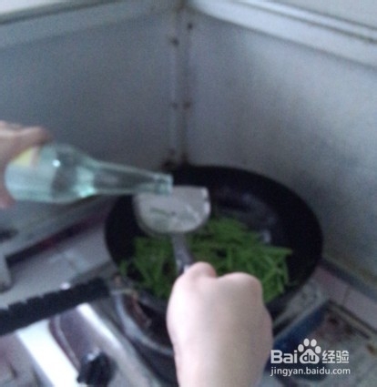 如何做酸辣空心菜杆