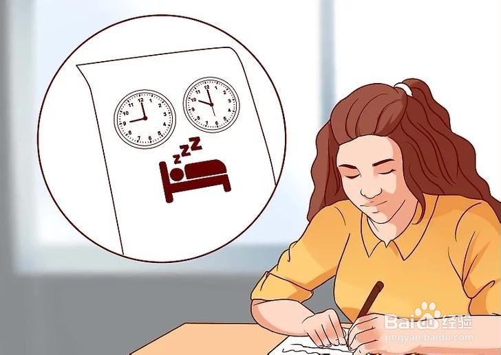 如何调整作息时间