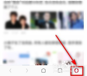 如何关闭欧朋浏览器app的宫格推荐提示