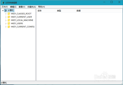 win10里如何在中文输入法里添加美国键盘