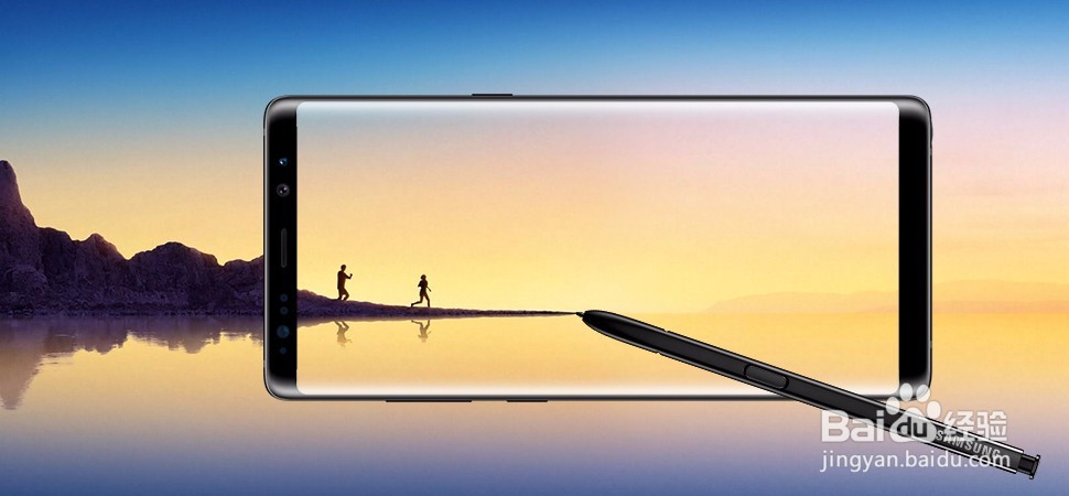 <b>三星note8怎么使用</b>