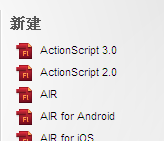 FLASH CS4移动按钮上出现影片剪辑