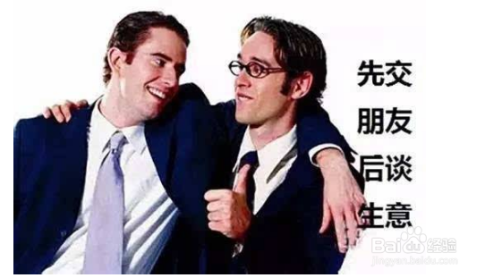 如何在竞争中让自己产品脱颖而出