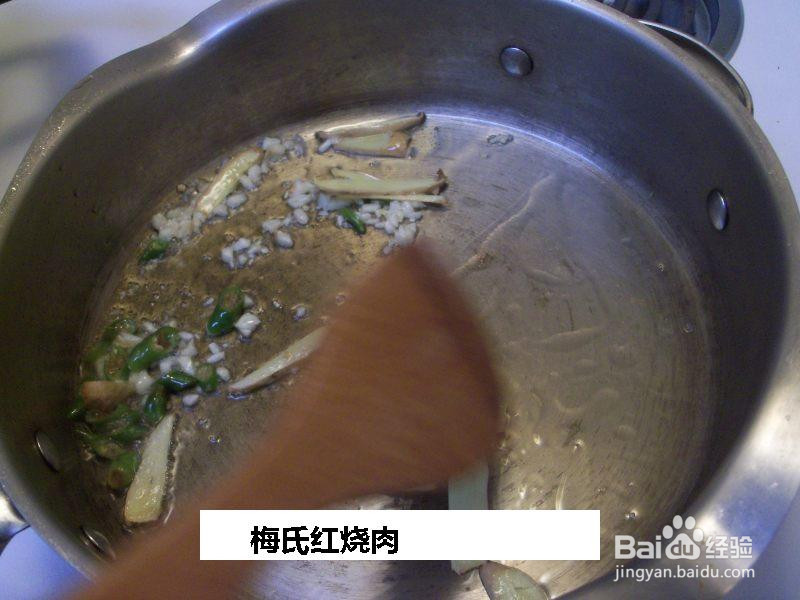 梅氏红烧肉的做法