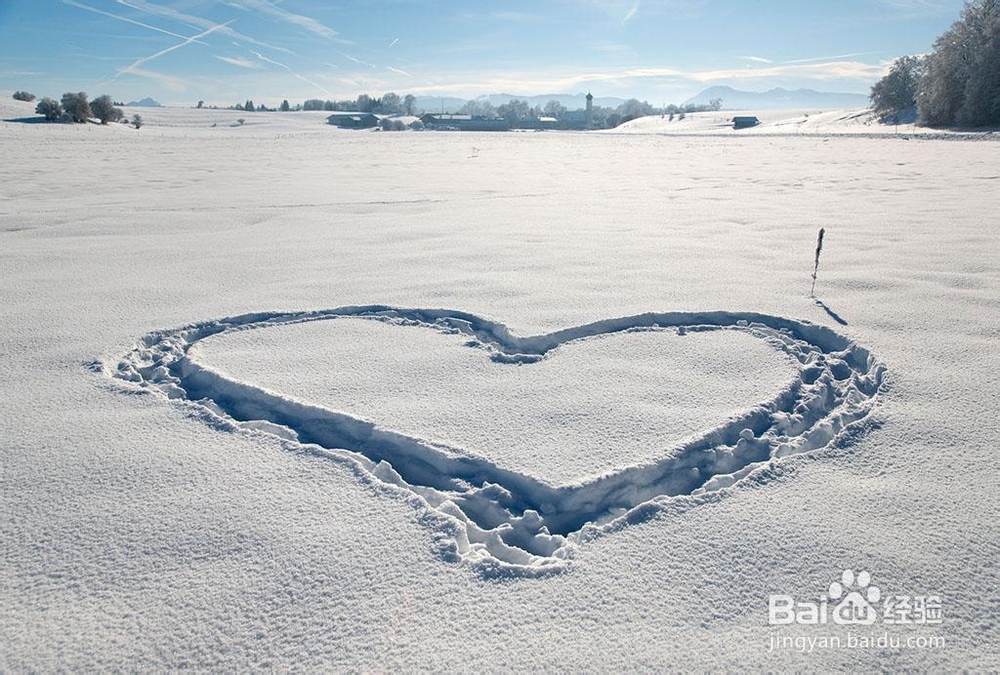 怎样调整自己的心态