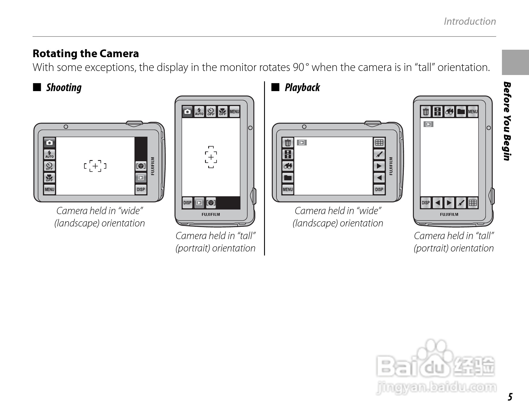 富士 FINEPIX Z707EXR数码相机说明书:[2]