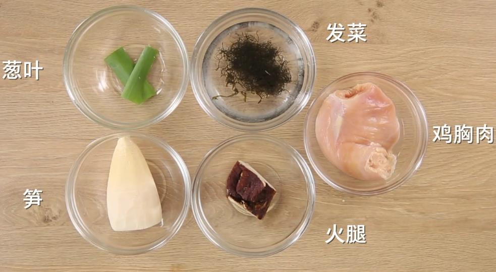 文思豆腐怎么做