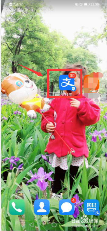 上水管开关漏水怎么办