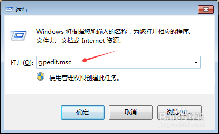 电脑系统不能CTRL+F搜索,怎么办?