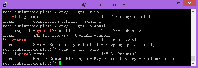 Cubietruck Plus开发板027Nginx搭建web服务器