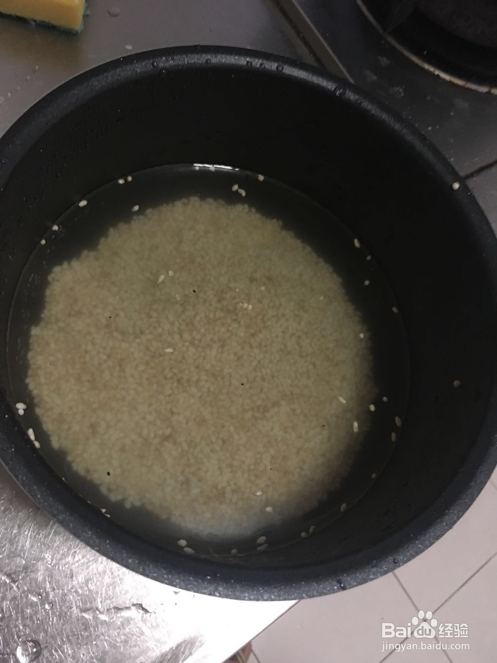 曲米茶怎么做