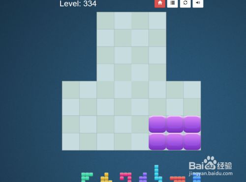 Block Fill Deluxe的Level-334如何通过呢？