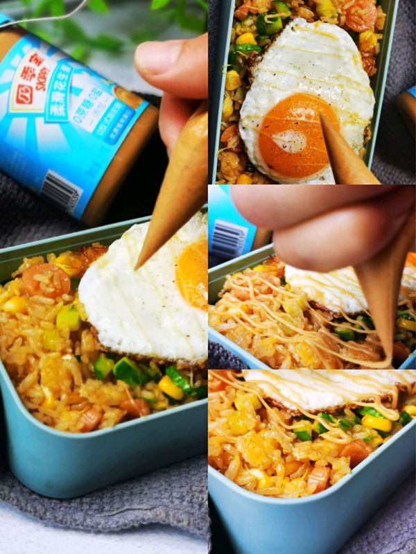 小仙女荷包蛋饭