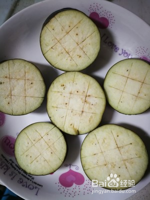 油炸肉沫茄子简介