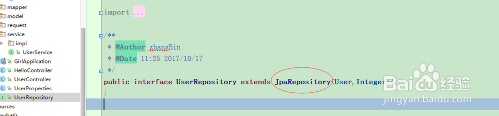 springboot集成mysql+jpa案例