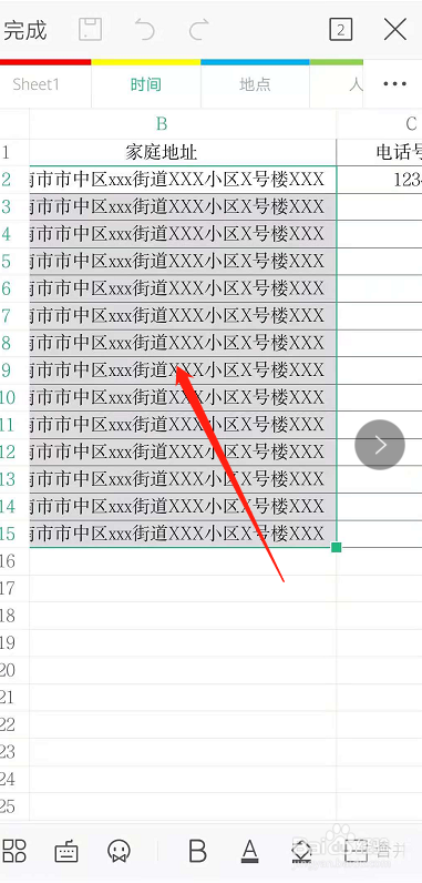 c3c22dbf3bef354f6420f38823db574afb321b32.jpg?x-bce-process=image%2Fresize%2Cm_lfit%2Cw_500%2Climit_1