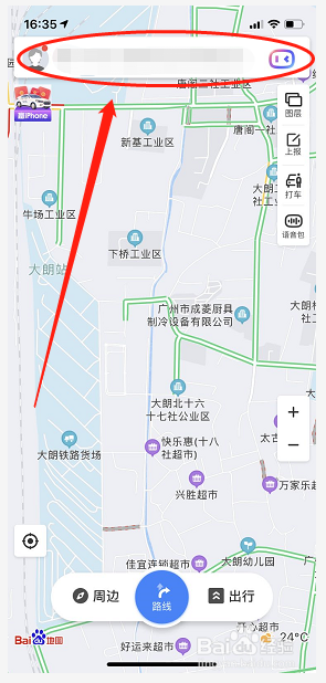 如何找高邮一日游攻略