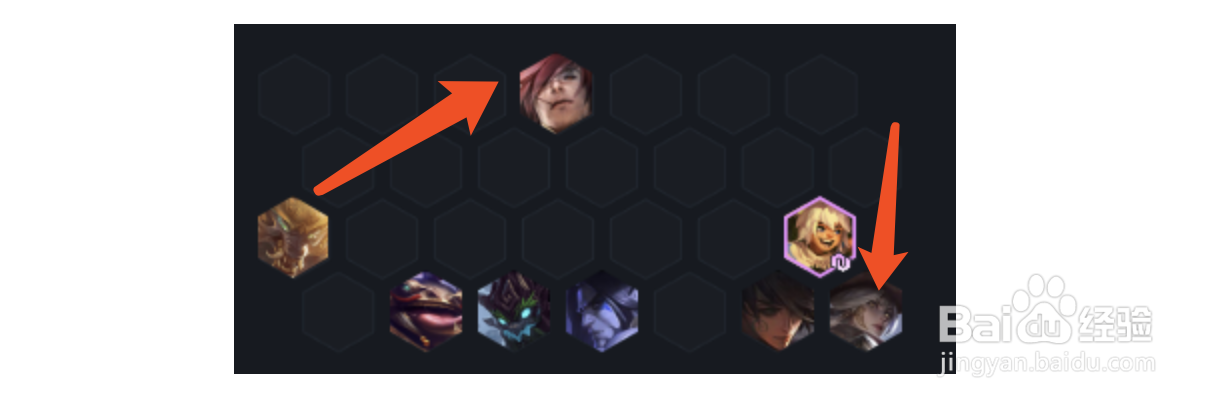 云顶八斗怎么玩