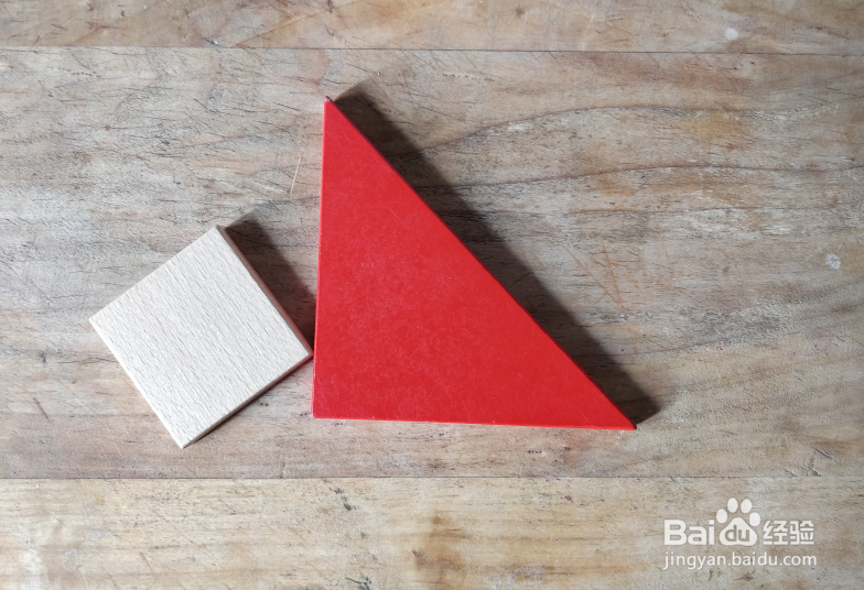 如何用七巧板拼一个玩跳房子游戏的小朋友？