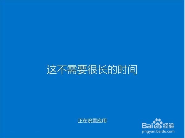 Win7/Win8如何升级Win10