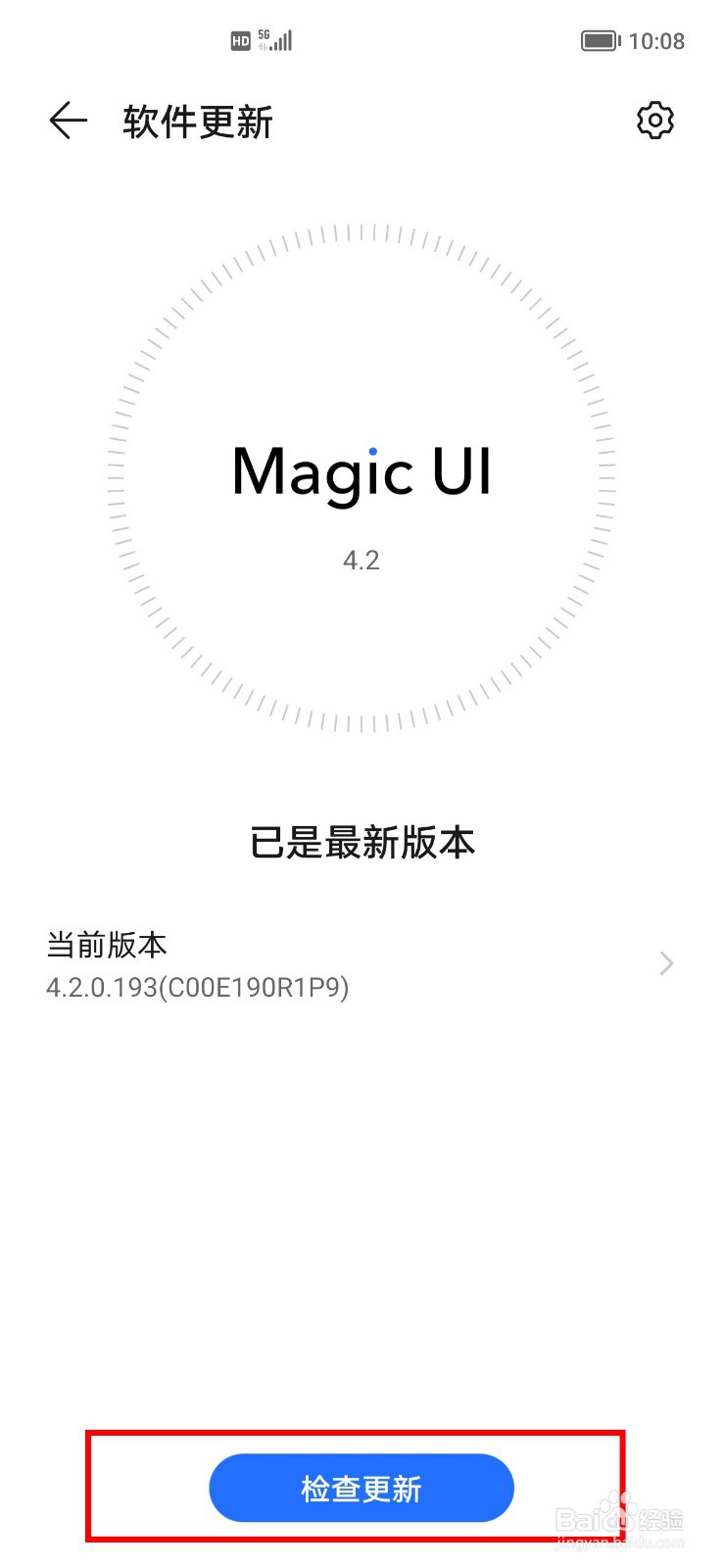 荣耀50/50 Pro手机相机闪退无法扫码怎么办？