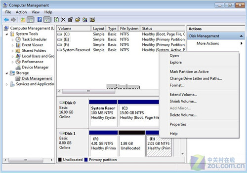 调整Windows 7分区只须三步