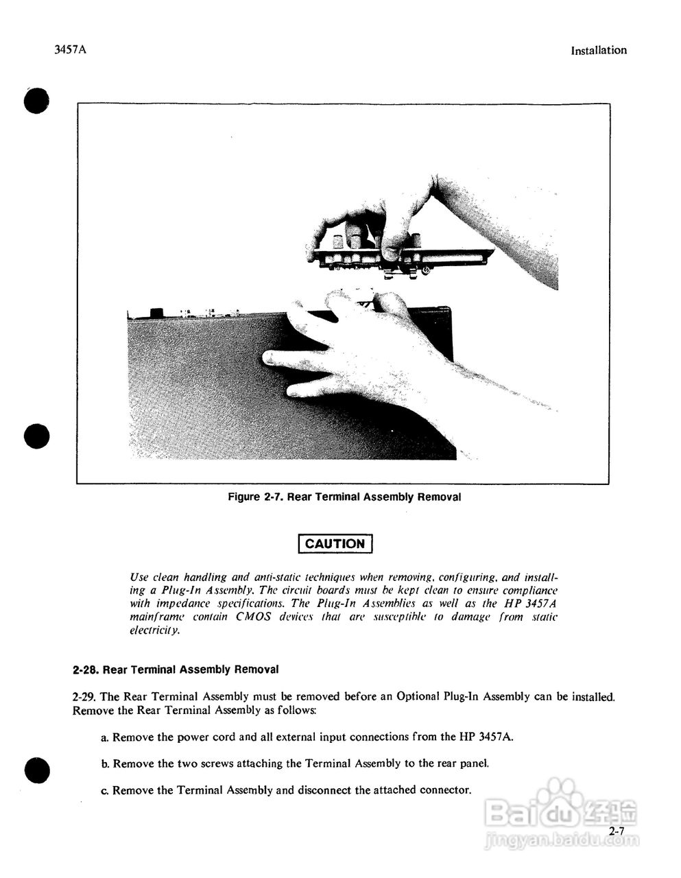 HP 3457A 万用表用户使用手册:[5]