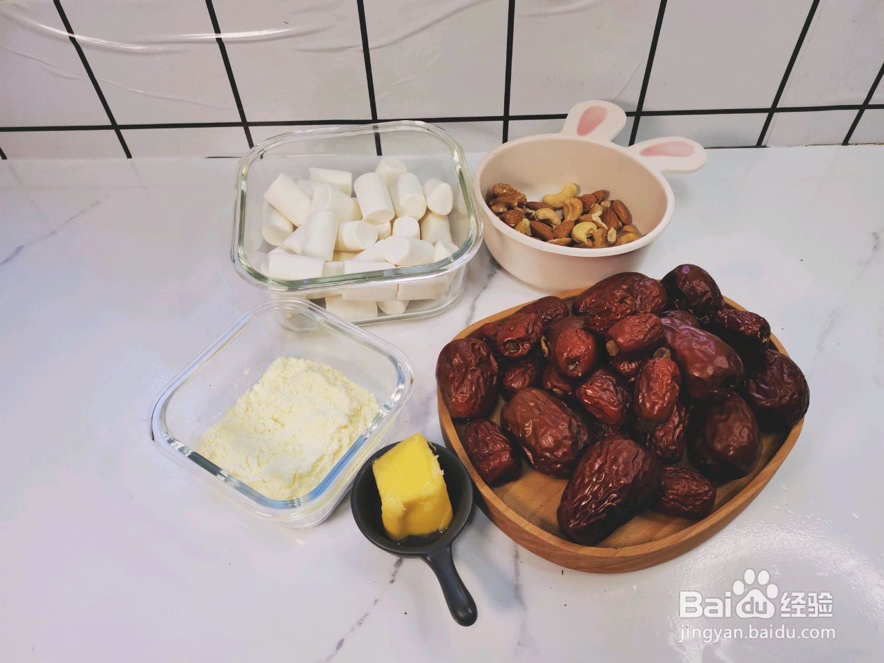 奶枣怎么做好吃