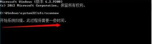 win8应用商店打不开怎么办
