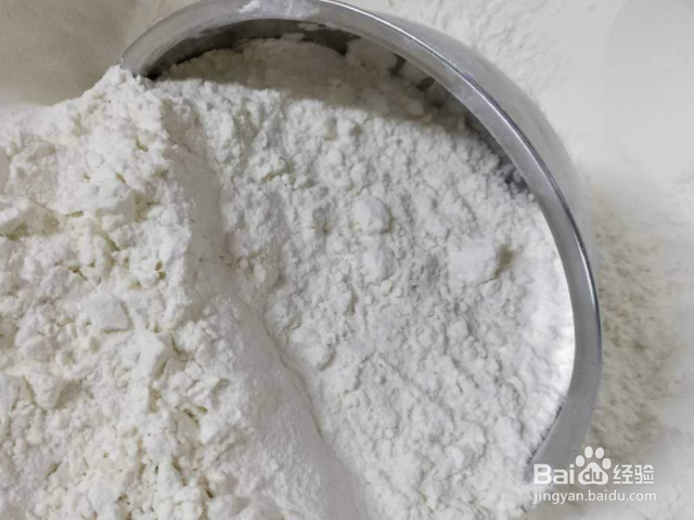 长虫的面粉怎么处理,还能怎么利用了