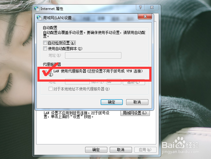如何解决steam错误代码103问题